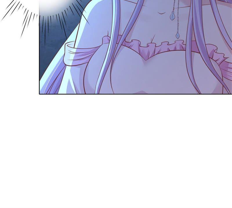 《蜜桃小情人之烈爱知夏》失踪 第9页
