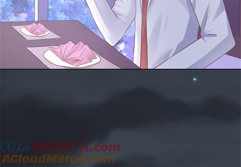 《蜜桃小情人之烈爱知夏》失踪 第31页