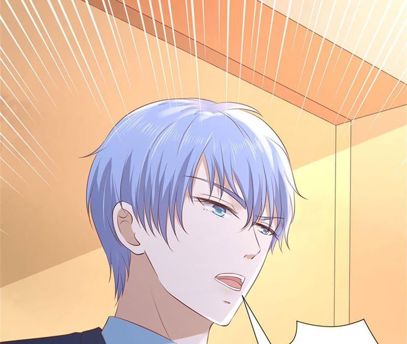 《蜜桃小情人之烈爱知夏》失踪 第36页