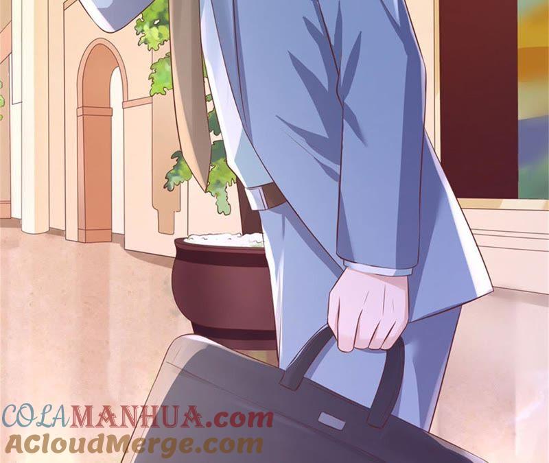 《蜜桃小情人之烈爱知夏》原谅 第46页