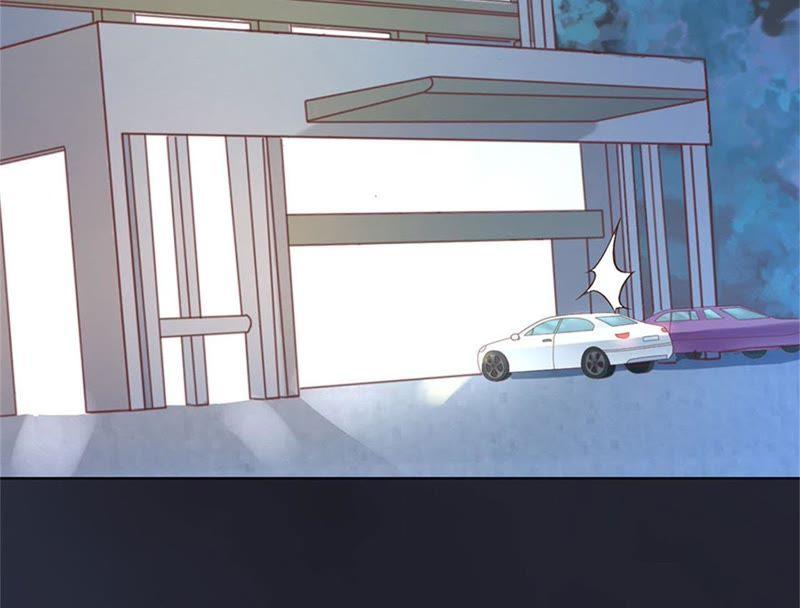《蜜桃小情人之烈爱知夏》原谅 第56页