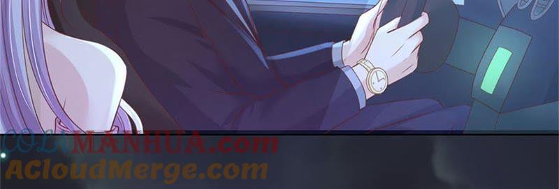 《蜜桃小情人之烈爱知夏》原谅 第34页
