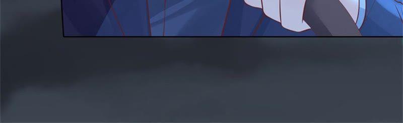 《蜜桃小情人之烈爱知夏》原谅 第62页
