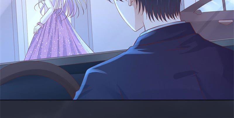 《蜜桃小情人之烈爱知夏》原谅 第59页