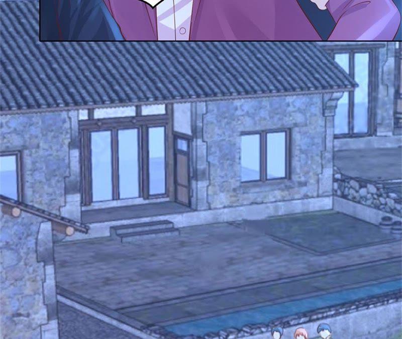 《蜜桃小情人之烈爱知夏》原谅 第11页
