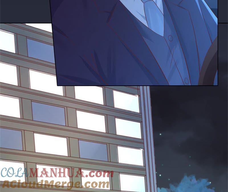 《蜜桃小情人之烈爱知夏》原谅 第55页