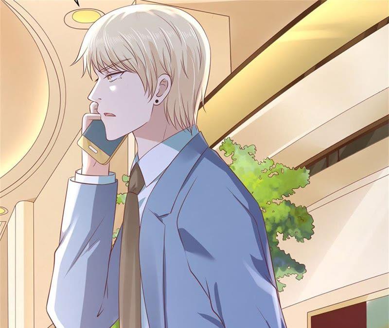 《蜜桃小情人之烈爱知夏》原谅 第45页