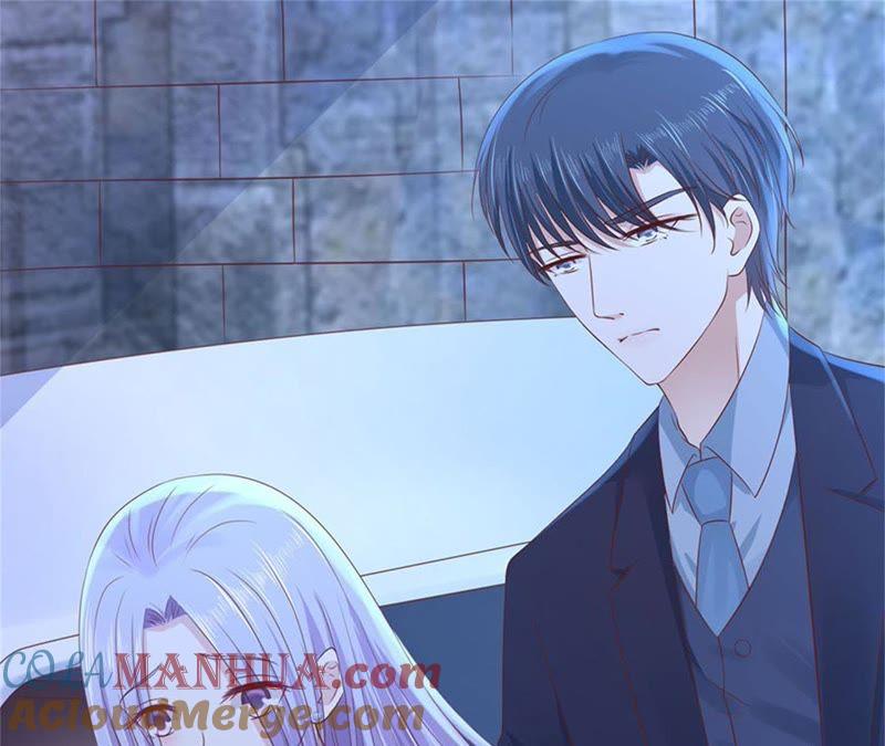 《蜜桃小情人之烈爱知夏》原谅 第7页