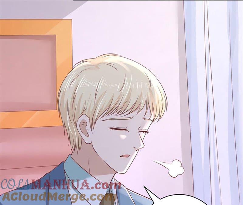 《蜜桃小情人之烈爱知夏》真相 第34页