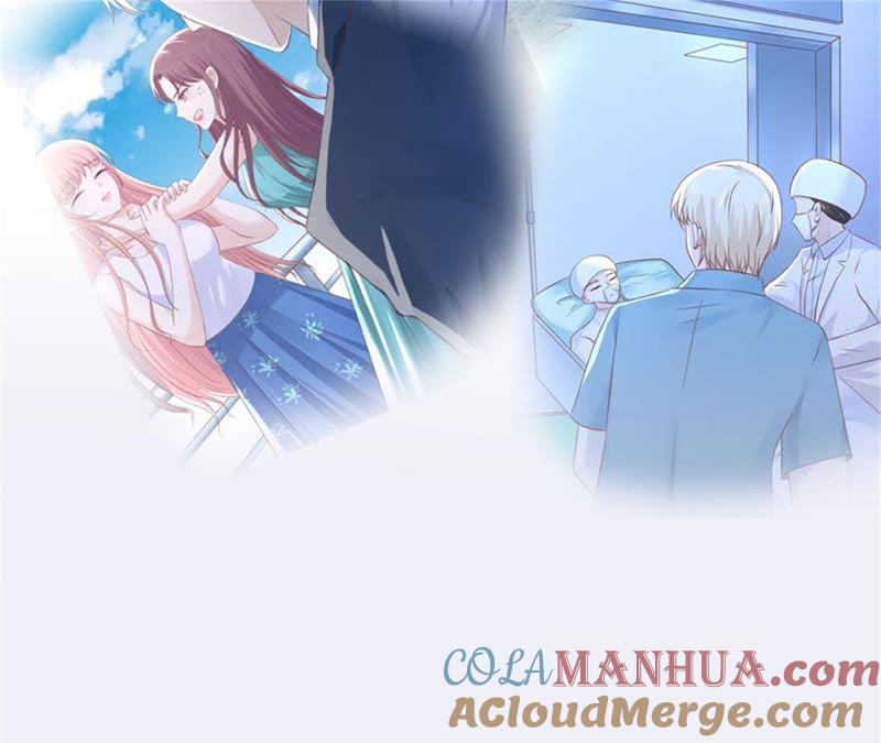 《蜜桃小情人之烈爱知夏》真相 第43页