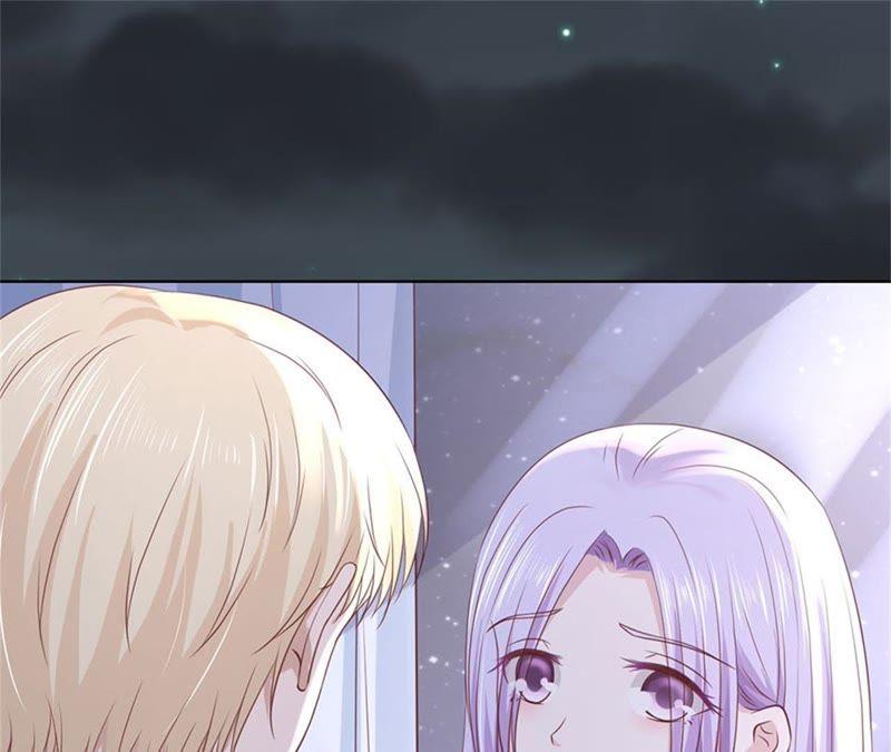 《蜜桃小情人之烈爱知夏》真相 第24页