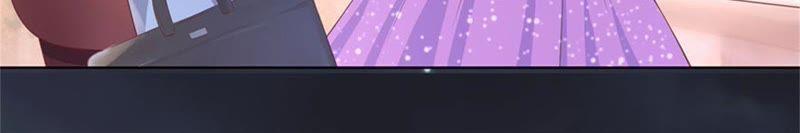 《蜜桃小情人之烈爱知夏》真相 第11页