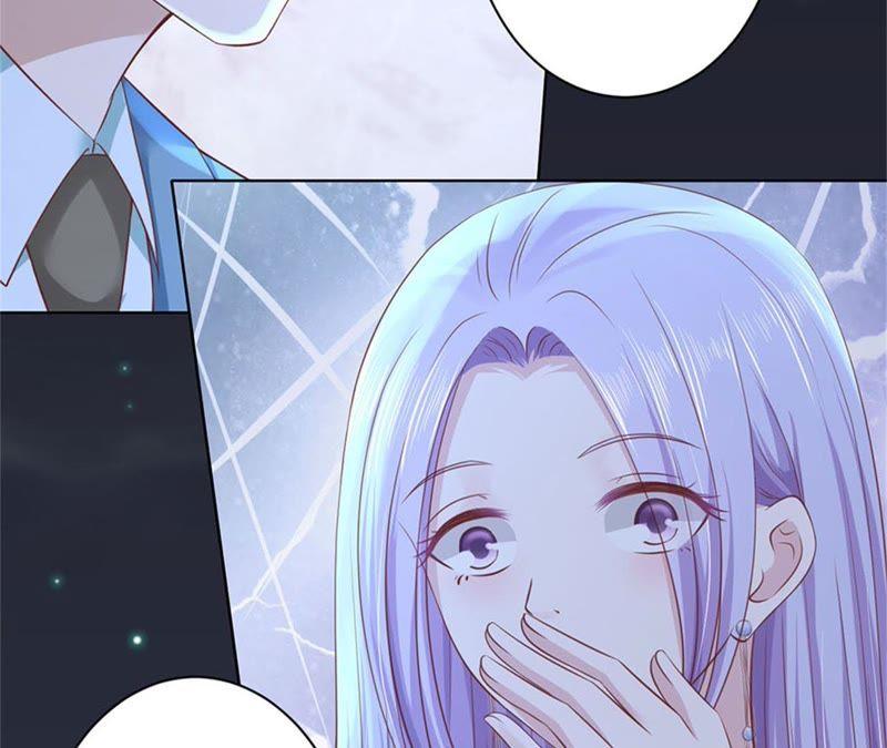 《蜜桃小情人之烈爱知夏》真相 第27页
