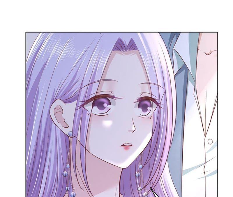 《蜜桃小情人之烈爱知夏》真相 第57页