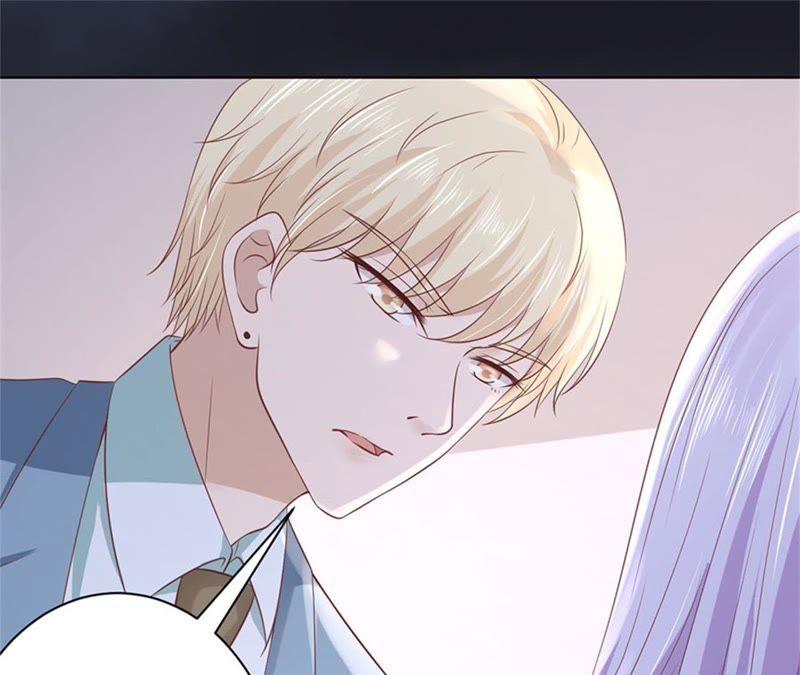《蜜桃小情人之烈爱知夏》真相 第29页