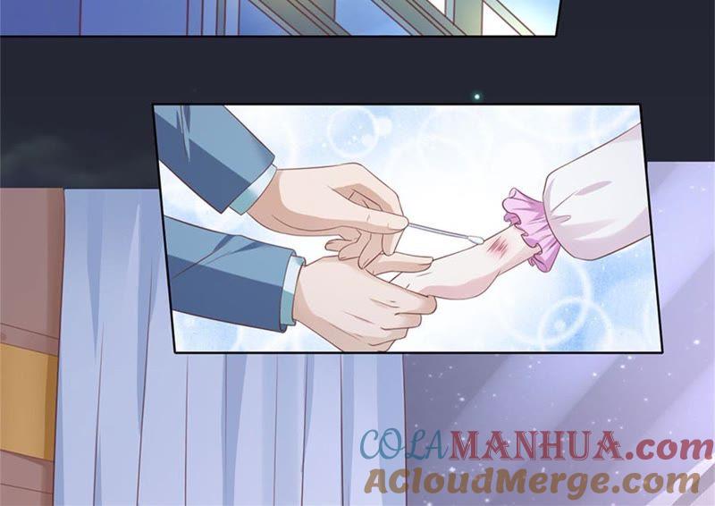 《蜜桃小情人之烈爱知夏》真相 第13页