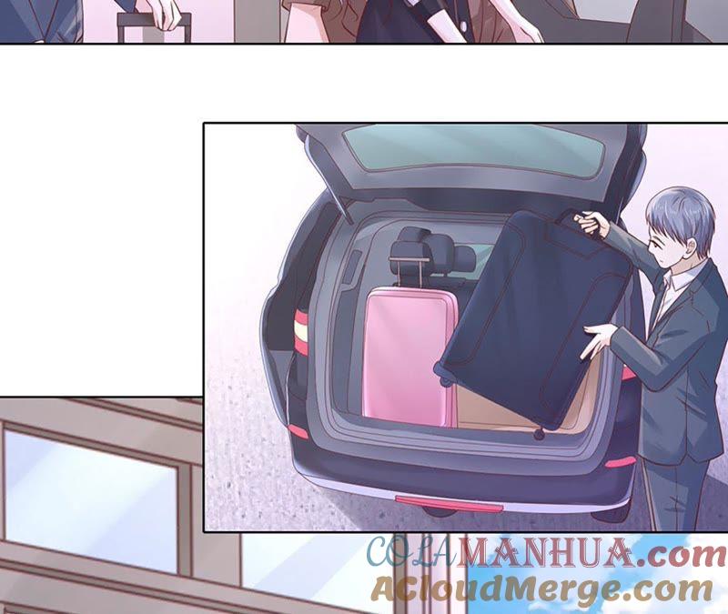 《蜜桃小情人之烈爱知夏》错过 第19页