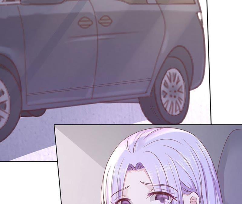 《蜜桃小情人之烈爱知夏》错过 第23页