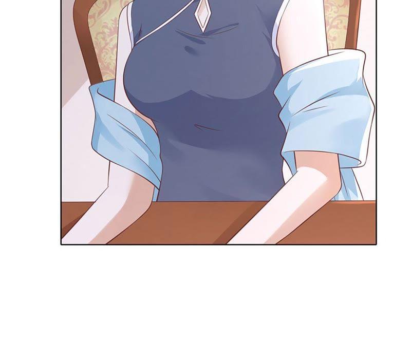 《蜜桃小情人之烈爱知夏》错过 第69页