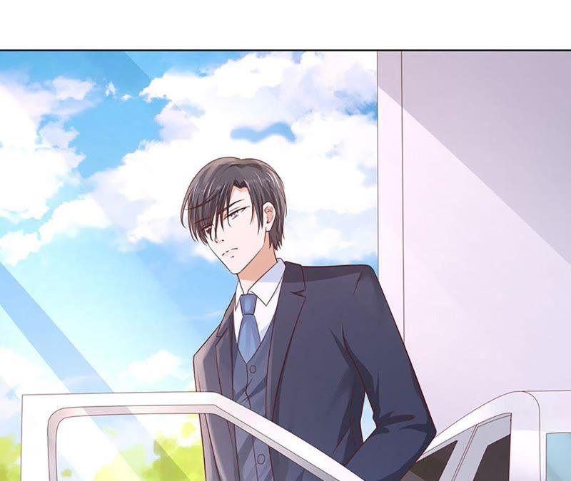 《蜜桃小情人之烈爱知夏》错过 第26页