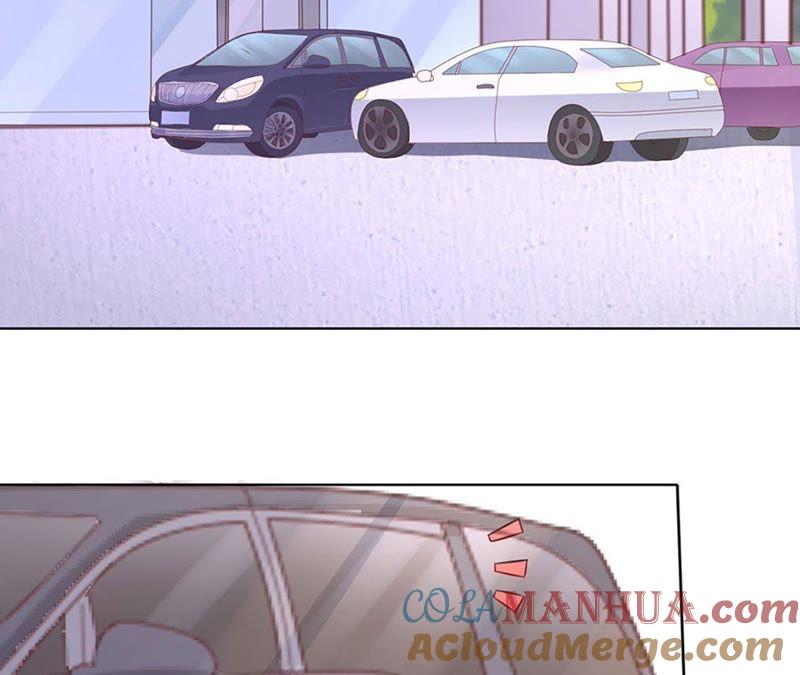 《蜜桃小情人之烈爱知夏》错过 第22页