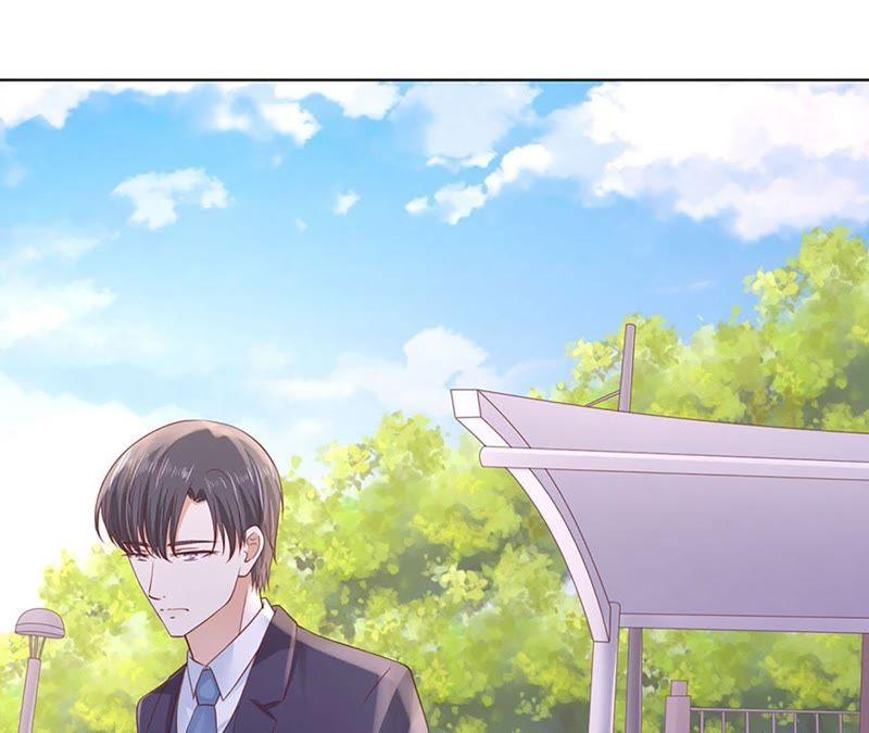 《蜜桃小情人之烈爱知夏》错过 第35页