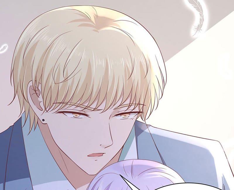 《蜜桃小情人之烈爱知夏》错过 第12页
