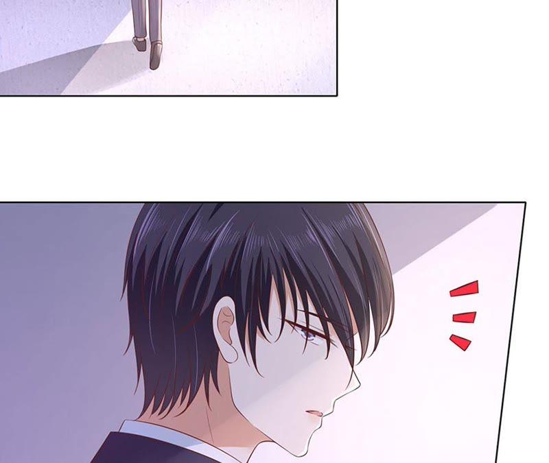 《蜜桃小情人之烈爱知夏》错过 第30页