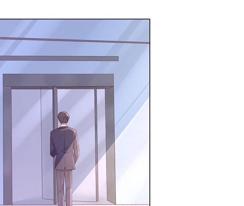 《蜜桃小情人之烈爱知夏》错过 第29页