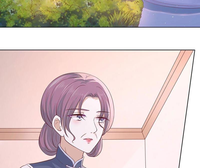 《蜜桃小情人之烈爱知夏》错过 第60页