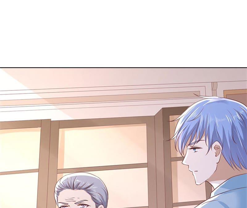 《蜜桃小情人之烈爱知夏》想念 第17页
