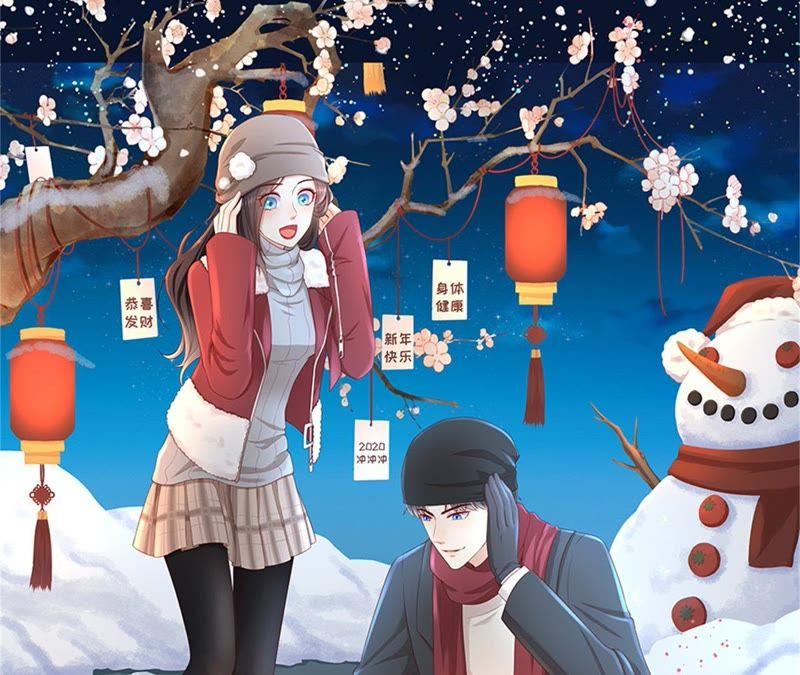 《蜜桃小情人之烈爱知夏》想念 第68页