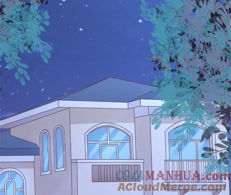 《蜜桃小情人之烈爱知夏》想念 第37页