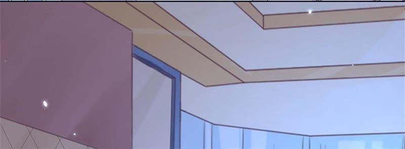《蜜桃小情人之烈爱知夏》想念 第38页