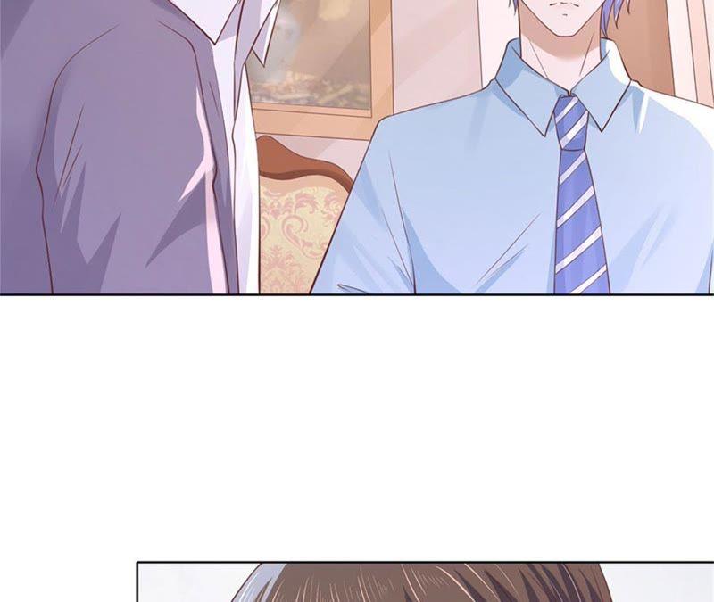《蜜桃小情人之烈爱知夏》想念 第6页