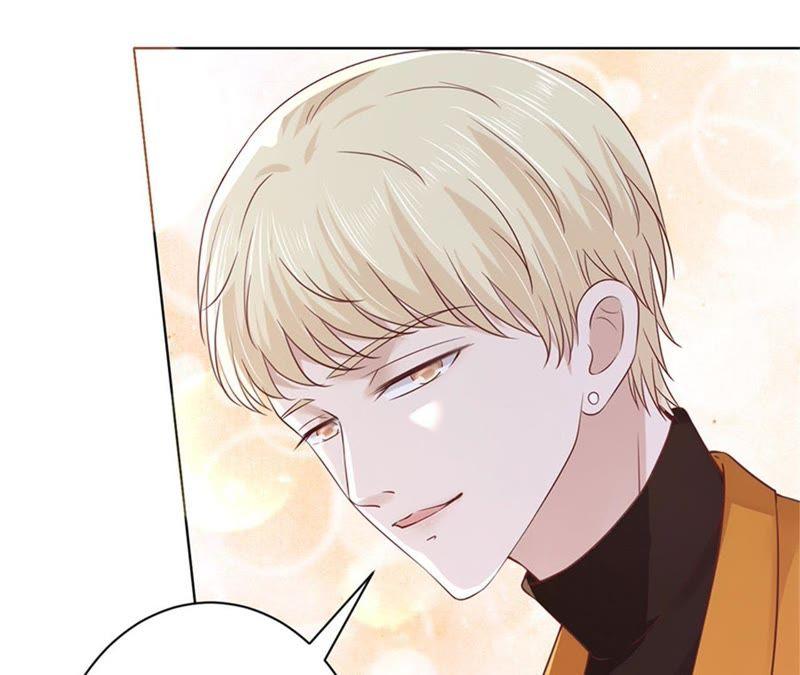 《蜜桃小情人之烈爱知夏》想念 第60页