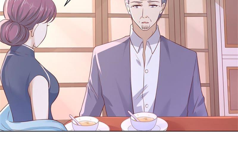 《蜜桃小情人之烈爱知夏》想念 第24页