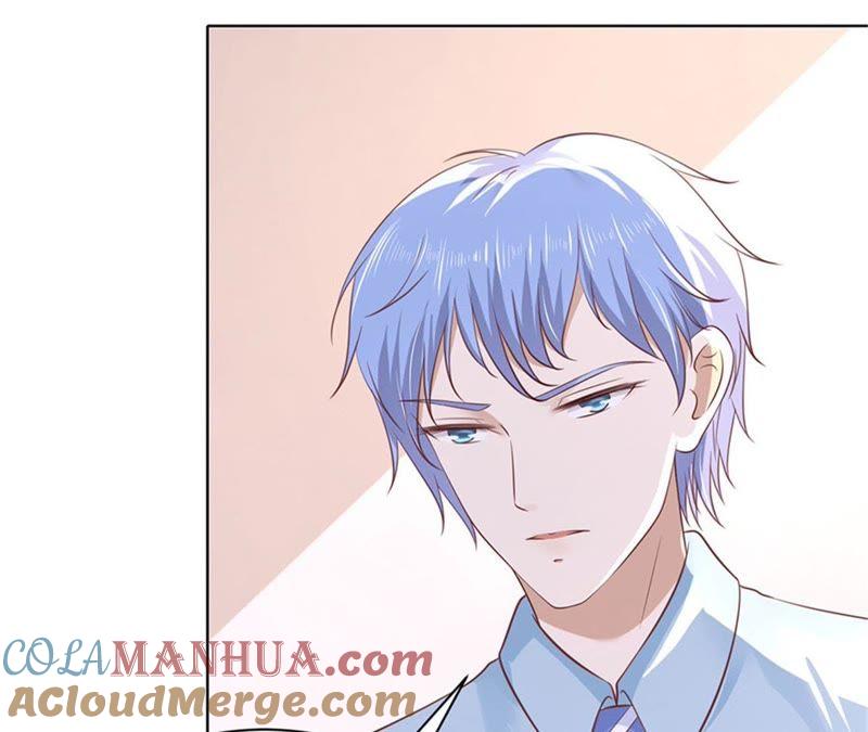 《蜜桃小情人之烈爱知夏》想念 第13页