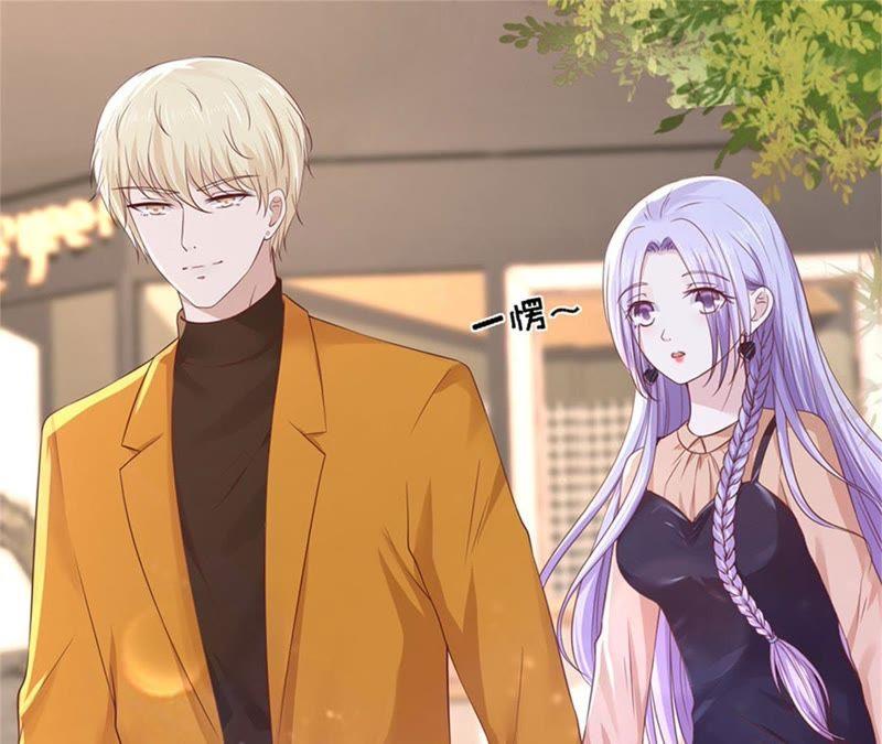 《蜜桃小情人之烈爱知夏》想念 第63页