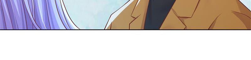 《蜜桃小情人之烈爱知夏》想念 第59页