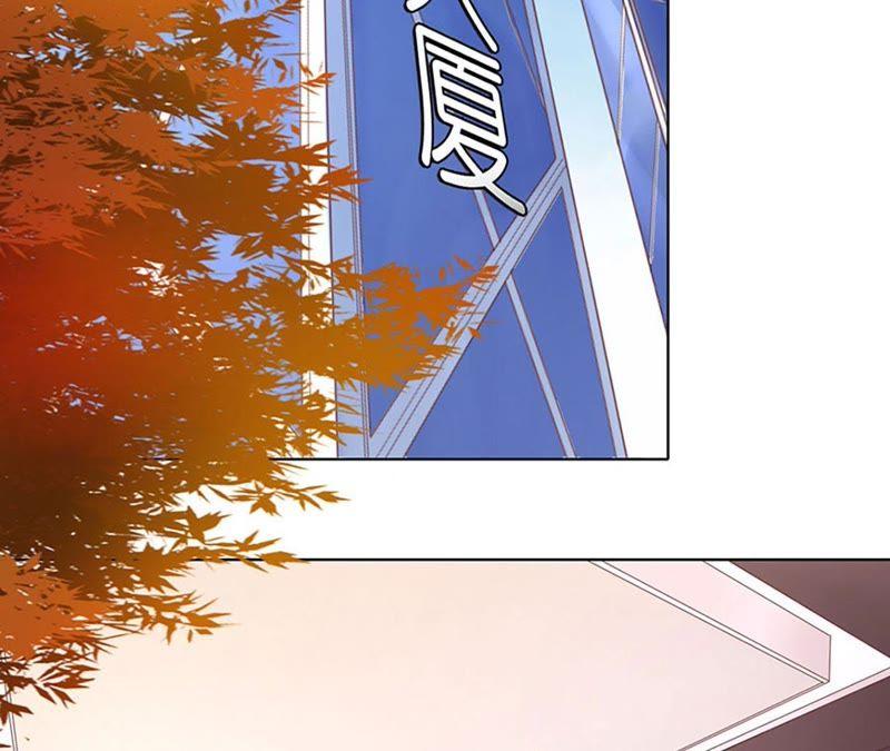 《蜜桃小情人之烈爱知夏》各自生活 第32页