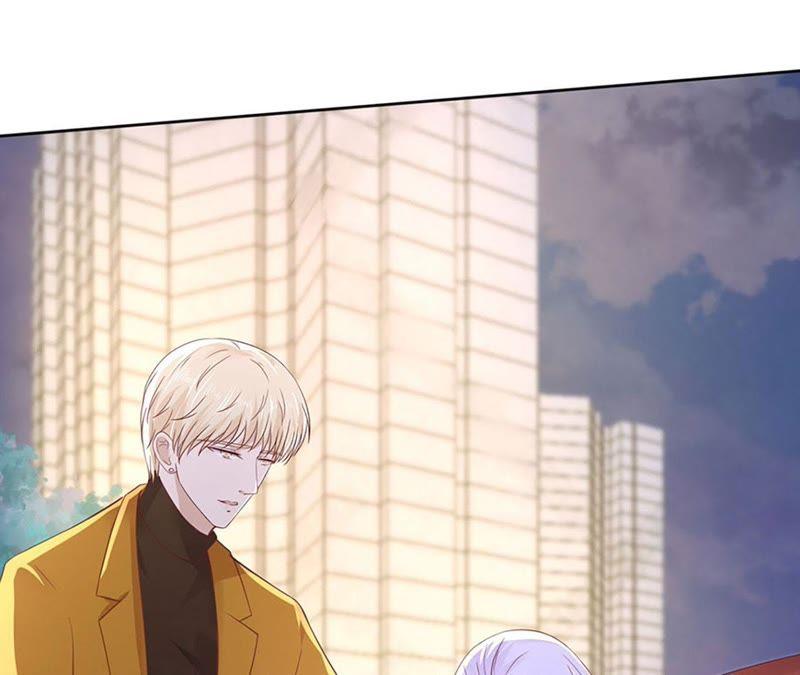 《蜜桃小情人之烈爱知夏》各自生活 第26页