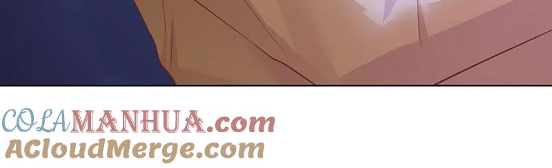 《蜜桃小情人之烈爱知夏》各自生活 第10页