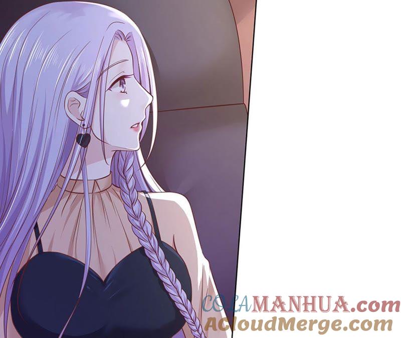 《蜜桃小情人之烈爱知夏》各自生活 第19页