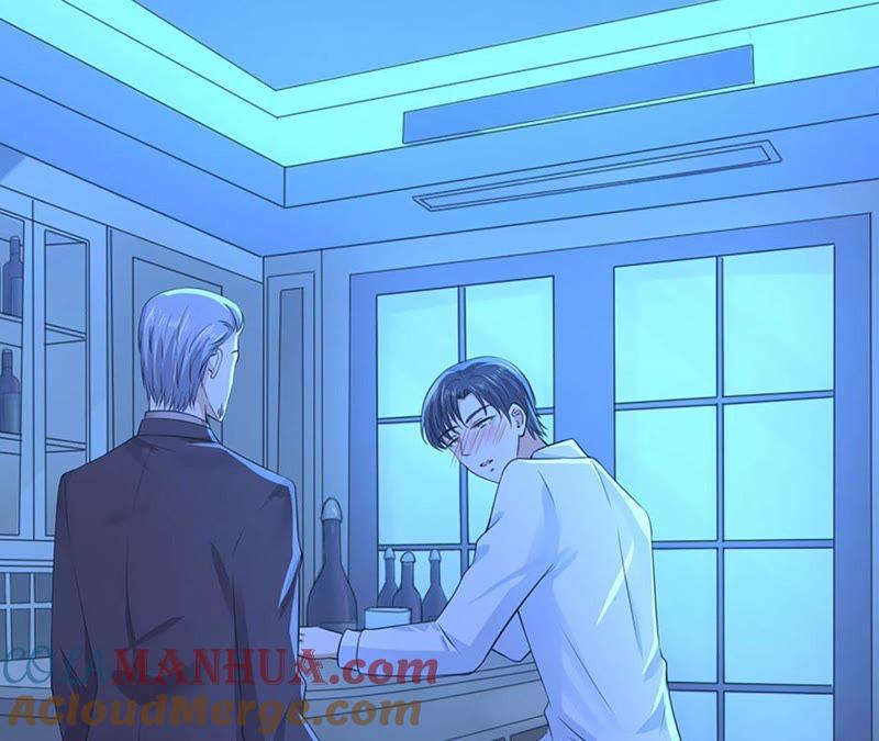 《蜜桃小情人之烈爱知夏》各自生活 第58页