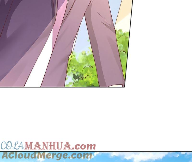 《蜜桃小情人之烈爱知夏》她要结婚了 第40页