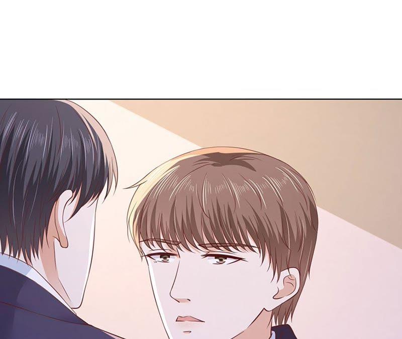 《蜜桃小情人之烈爱知夏》她要结婚了 第33页