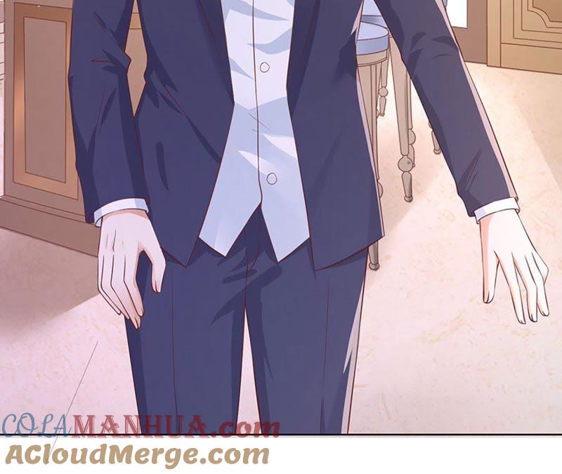 《蜜桃小情人之烈爱知夏》她要结婚了 第37页