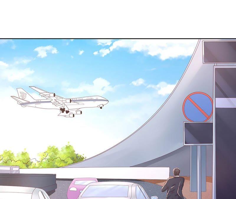 《蜜桃小情人之烈爱知夏》她要结婚了 第44页
