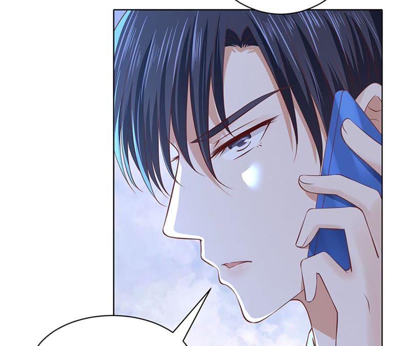 《蜜桃小情人之烈爱知夏》她要结婚了 第56页